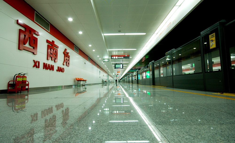 天津地鐵1號線(xiàn) (2)